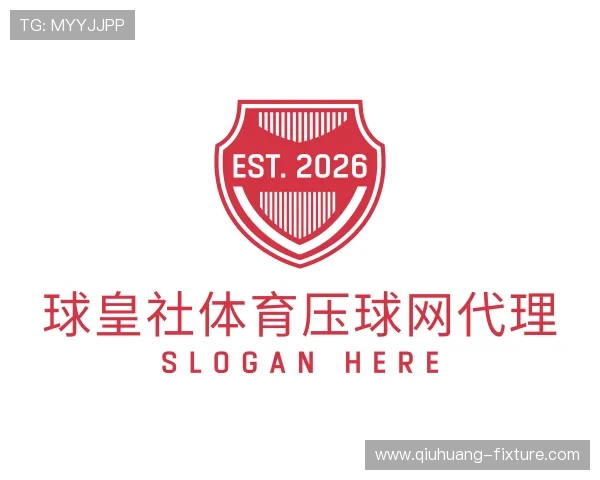 介绍让球网上网投